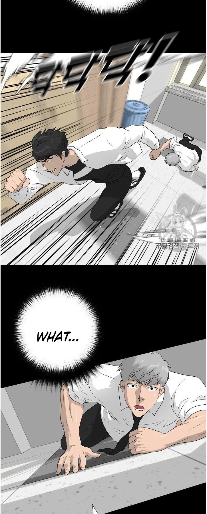 Trigger (Bulman-Issnyang) Chapter 34 page 28 - Chapter 34