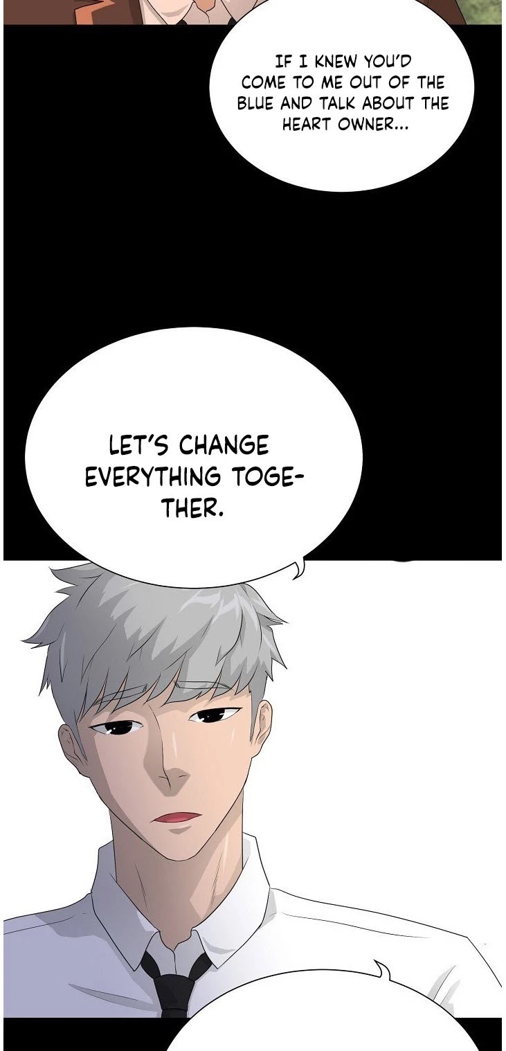 Trigger (Bulman-Issnyang) Chapter 34 page 4 - Chapter 34
