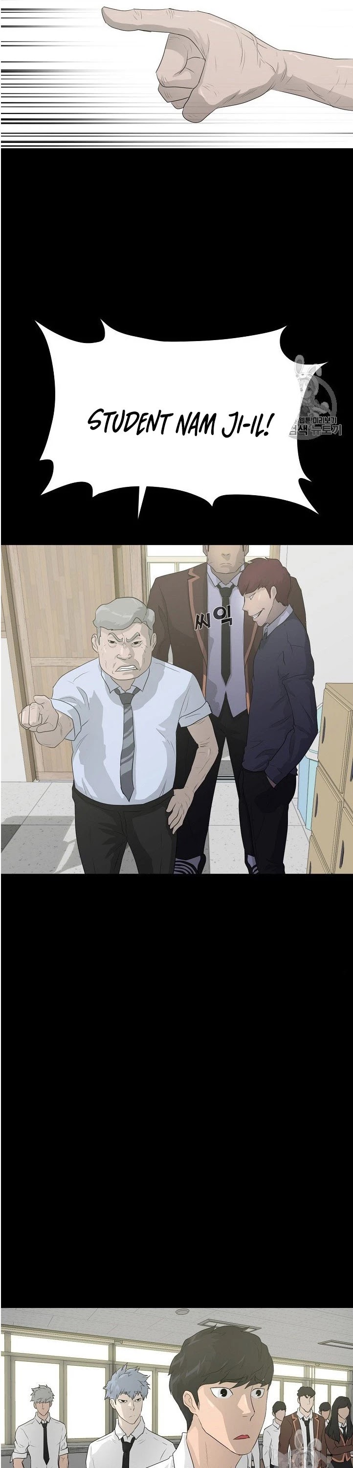 Trigger (Bulman-Issnyang) Chapter 34 page 47 - Chapter 34