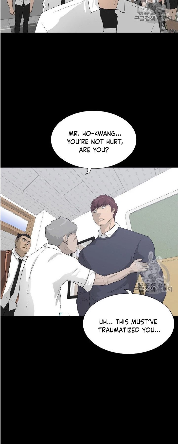 Trigger (Bulman-Issnyang) Chapter 34 page 48 - Chapter 34