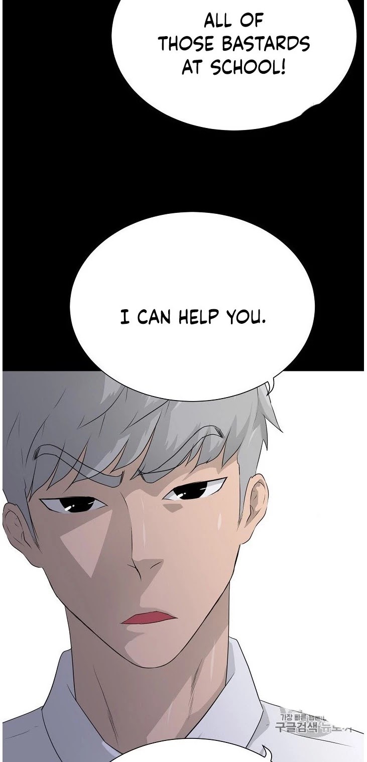 Trigger (Bulman-Issnyang) Chapter 34 page 5 - Chapter 34