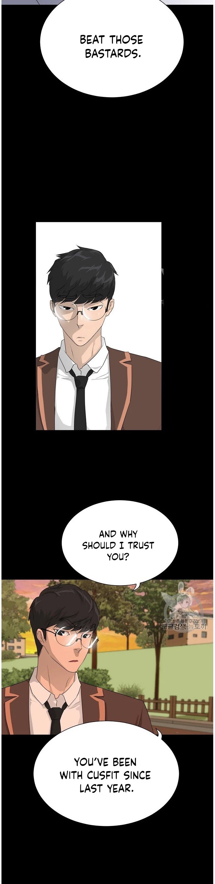 Trigger (Bulman-Issnyang) Chapter 34 page 6 - Chapter 34