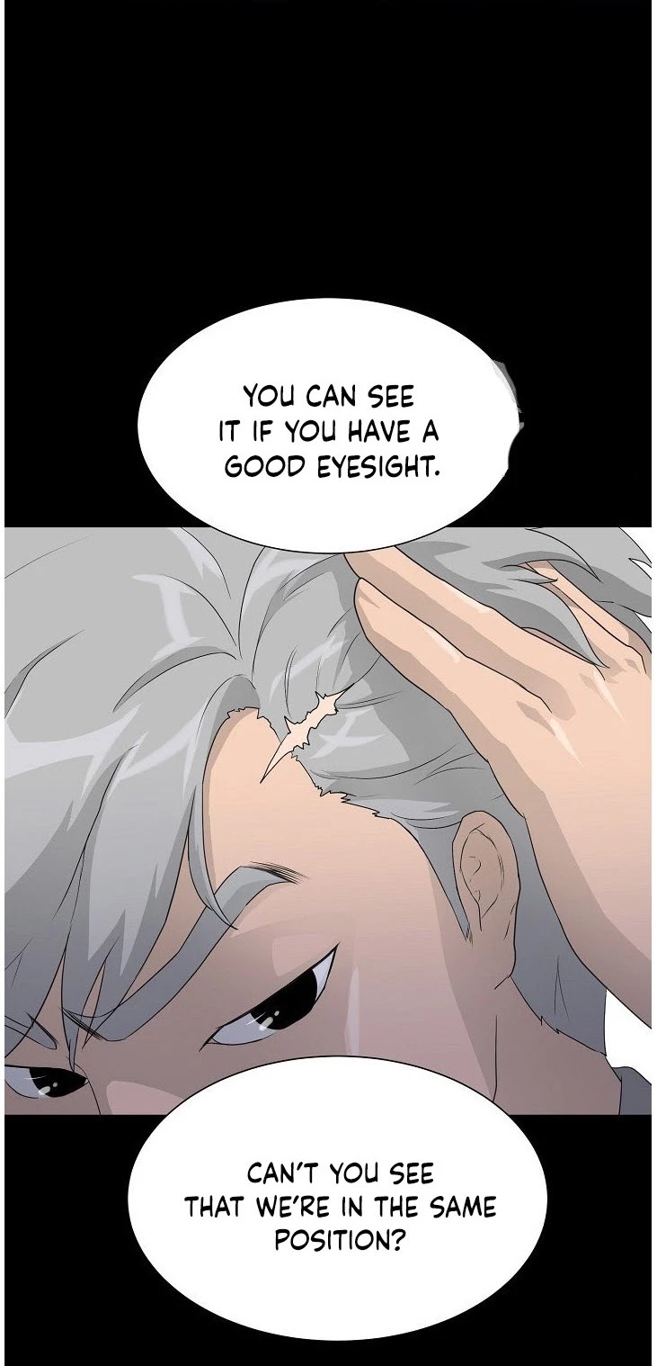 Trigger (Bulman-Issnyang) Chapter 34 page 8 - Chapter 34