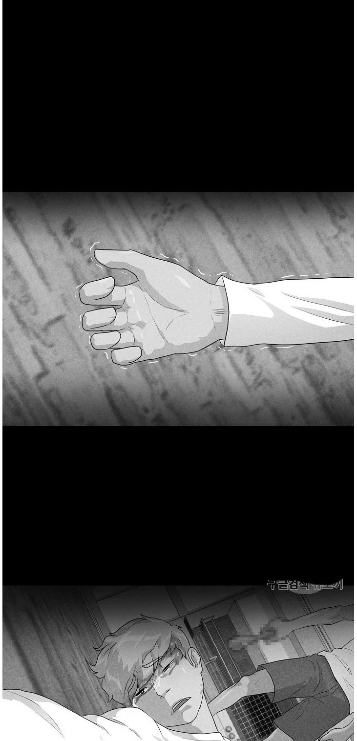 Trigger (Bulman-Issnyang) Chapter 34 page 9 - Chapter 34