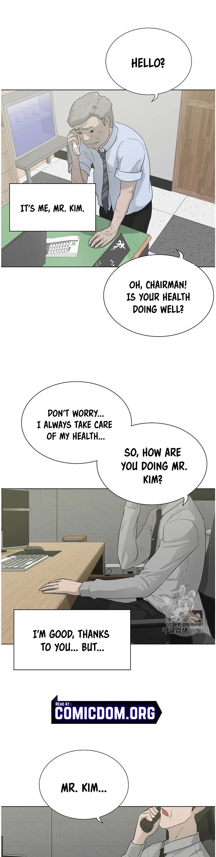 Trigger (Bulman-Issnyang) Chapter 35 page 23 - Chapter 35