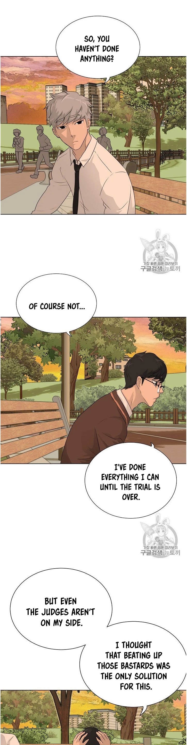 Trigger (Bulman-Issnyang) Chapter 35 page 31 - Chapter 35