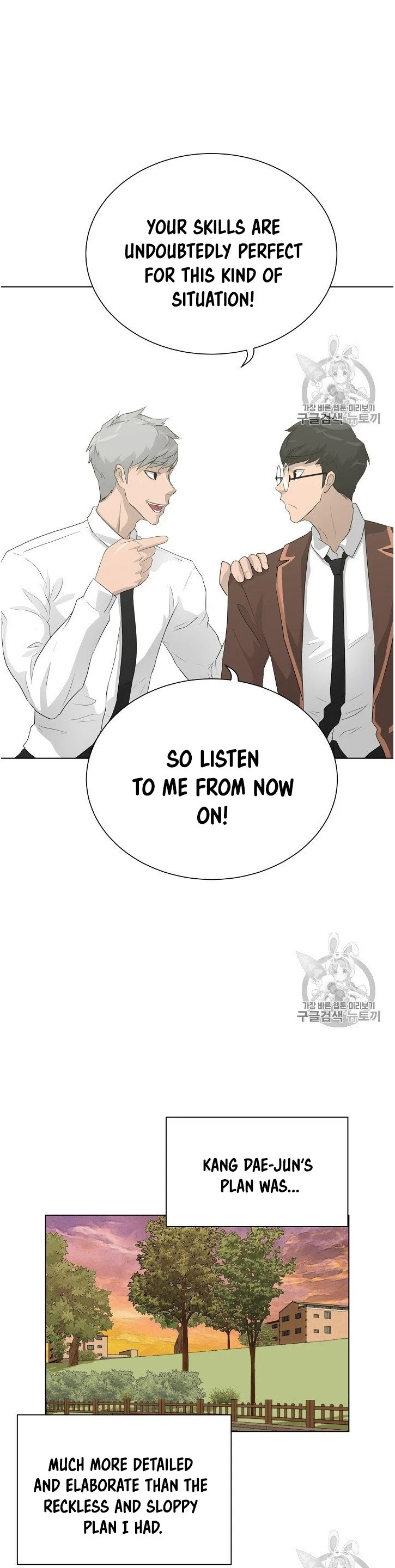Trigger (Bulman-Issnyang) Chapter 35 page 33 - Chapter 35