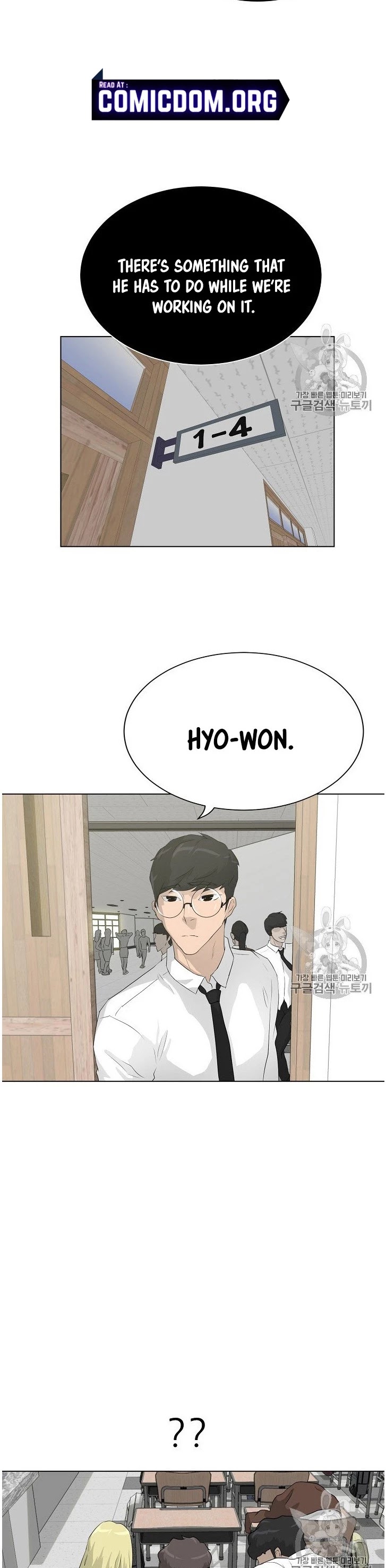 Trigger (Bulman-Issnyang) Chapter 35 page 36 - Chapter 35