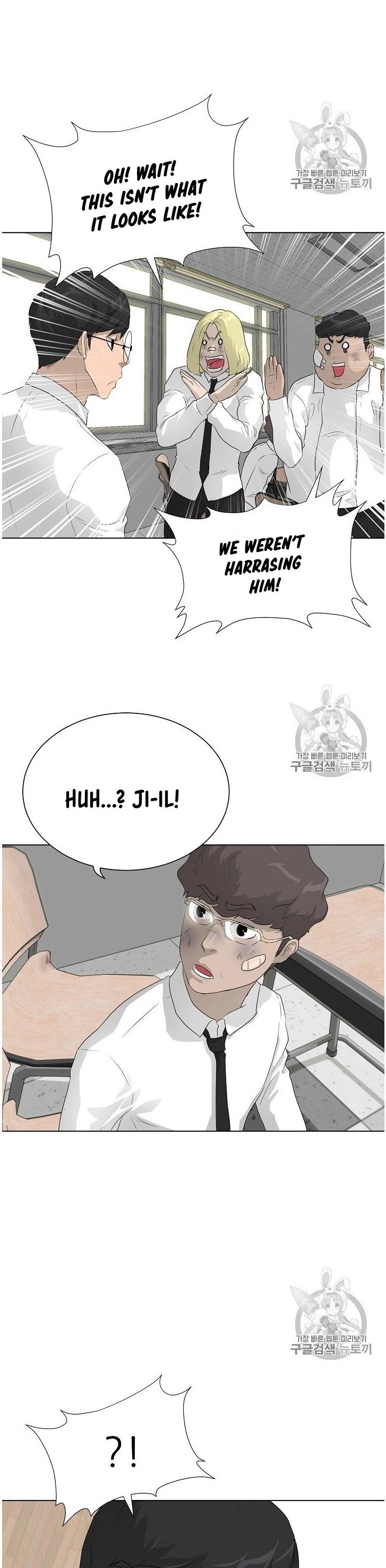 Trigger (Bulman-Issnyang) Chapter 35 page 38 - Chapter 35