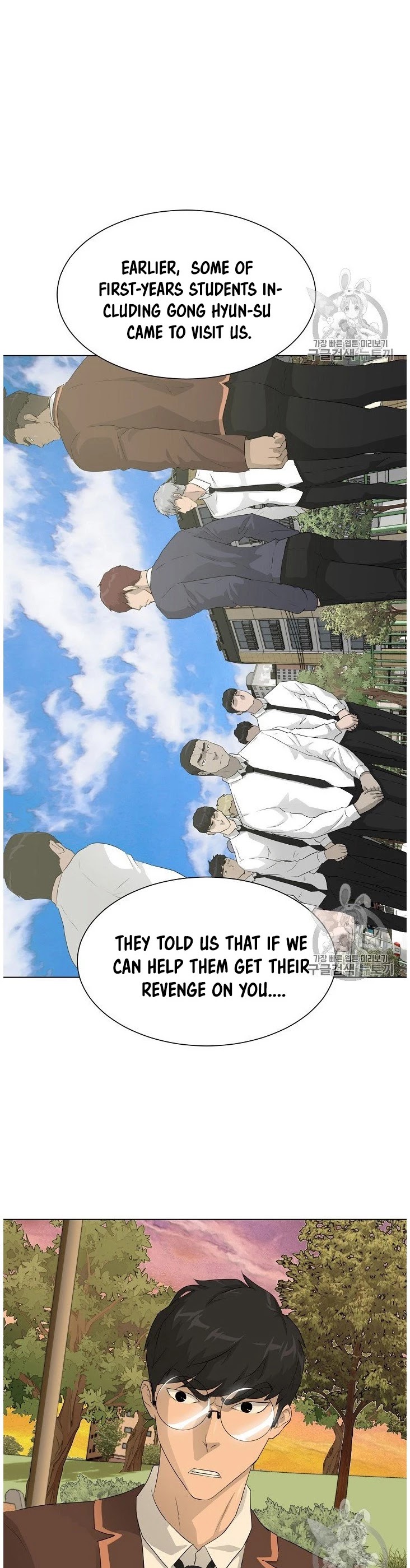 Trigger (Bulman-Issnyang) Chapter 36 page 10 - Chapter 36