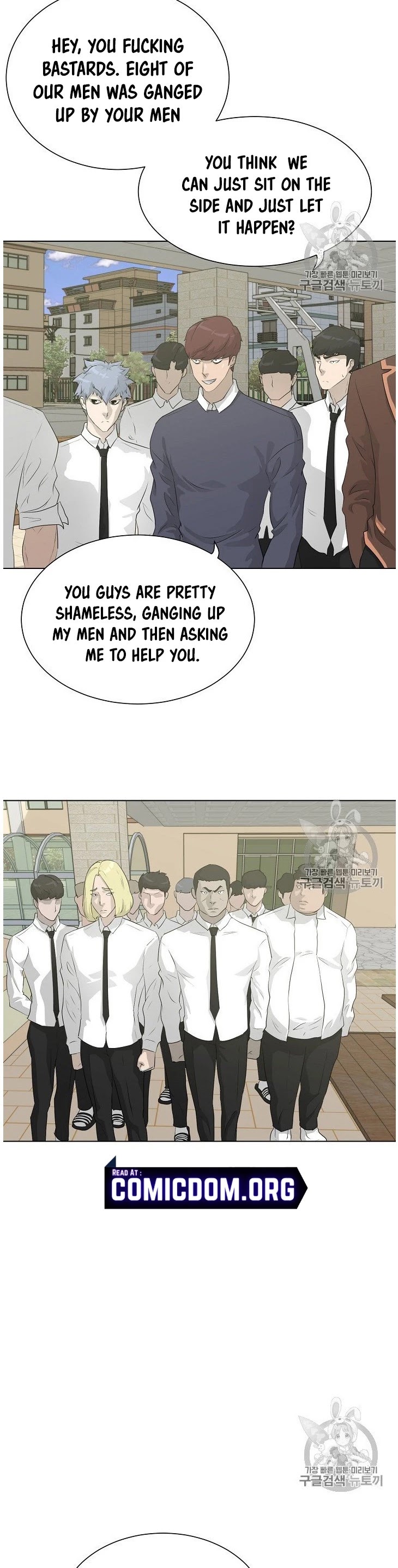 Trigger (Bulman-Issnyang) Chapter 36 page 12 - Chapter 36