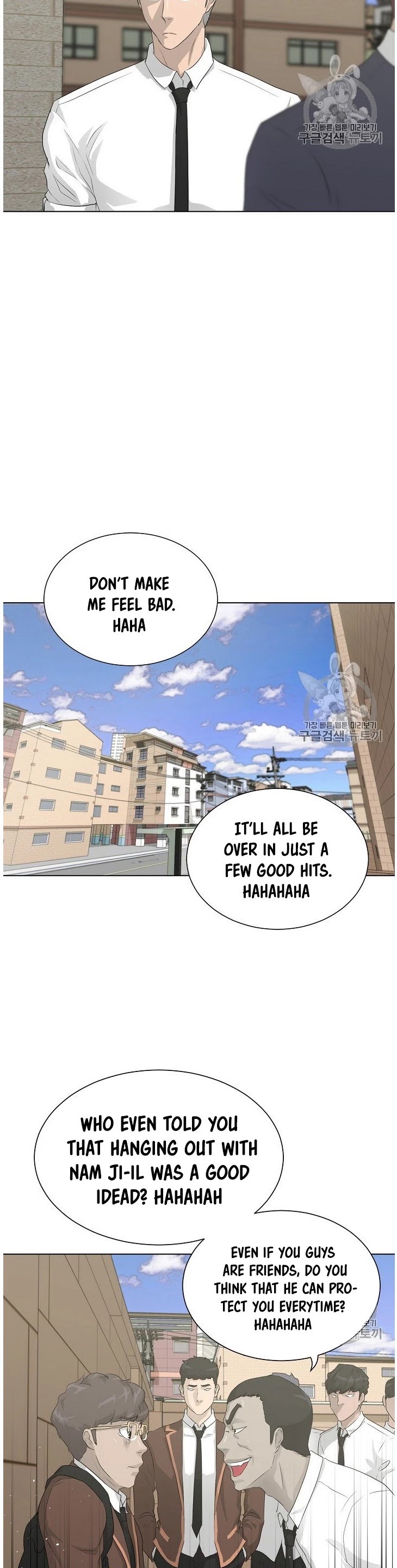 Trigger (Bulman-Issnyang) Chapter 36 page 14 - Chapter 36
