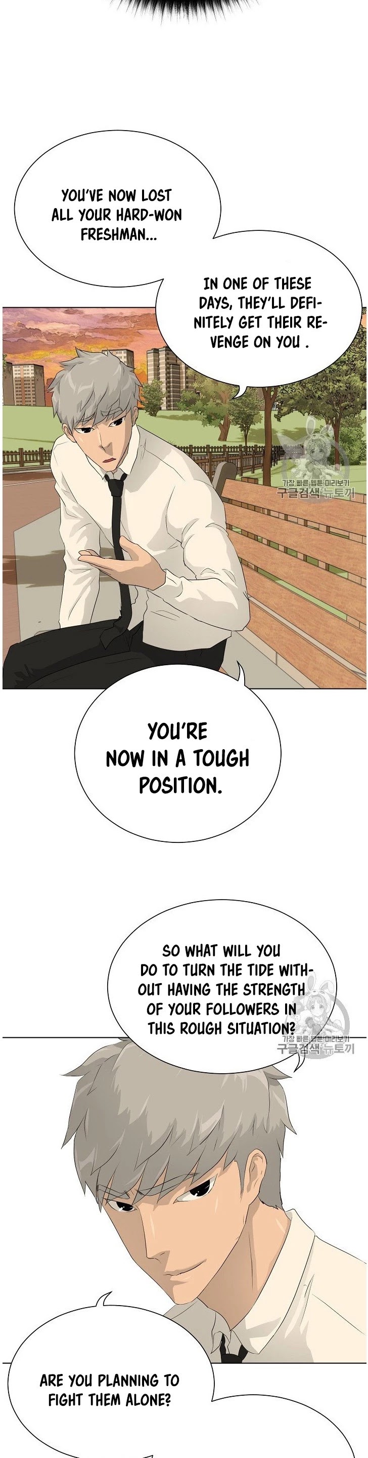 Trigger (Bulman-Issnyang) Chapter 36 page 29 - Chapter 36