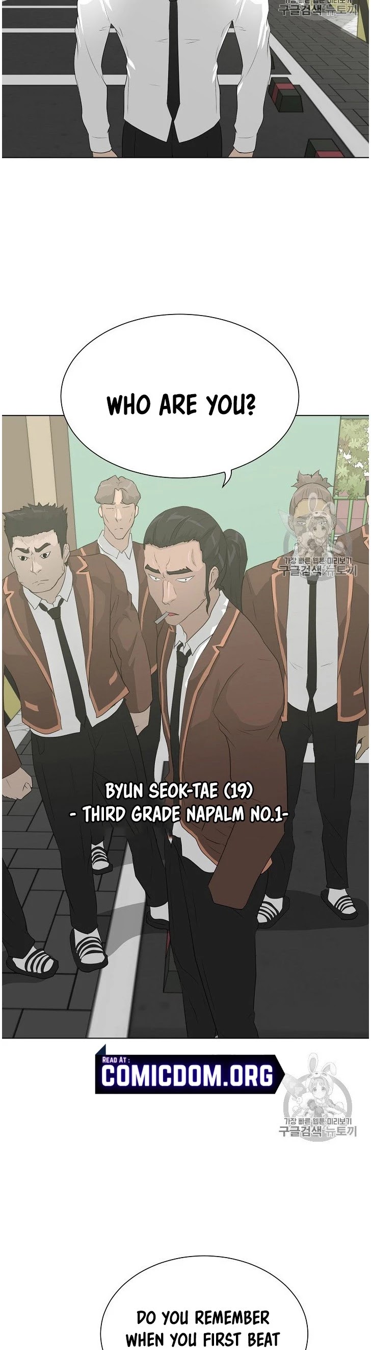 Trigger (Bulman-Issnyang) Chapter 36 page 32 - Chapter 36