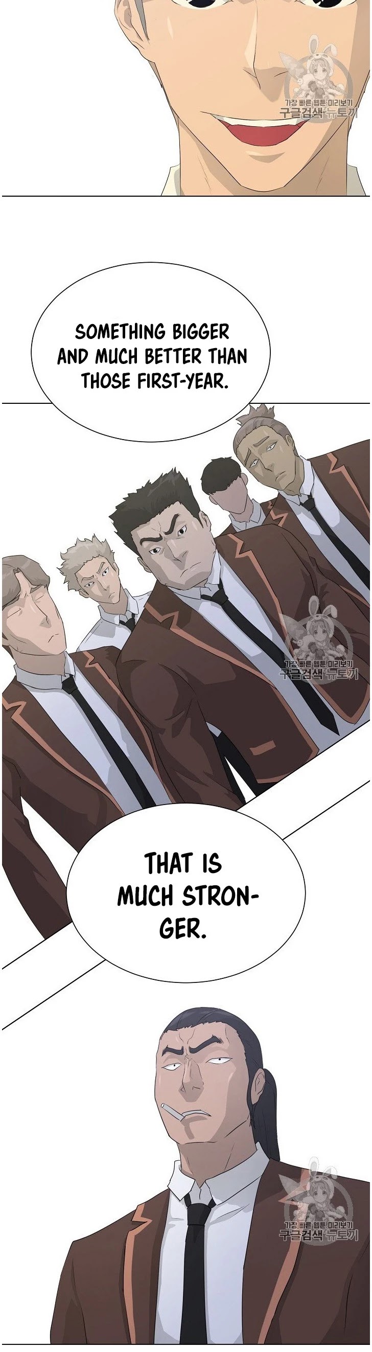 Trigger (Bulman-Issnyang) Chapter 36 page 34 - Chapter 36
