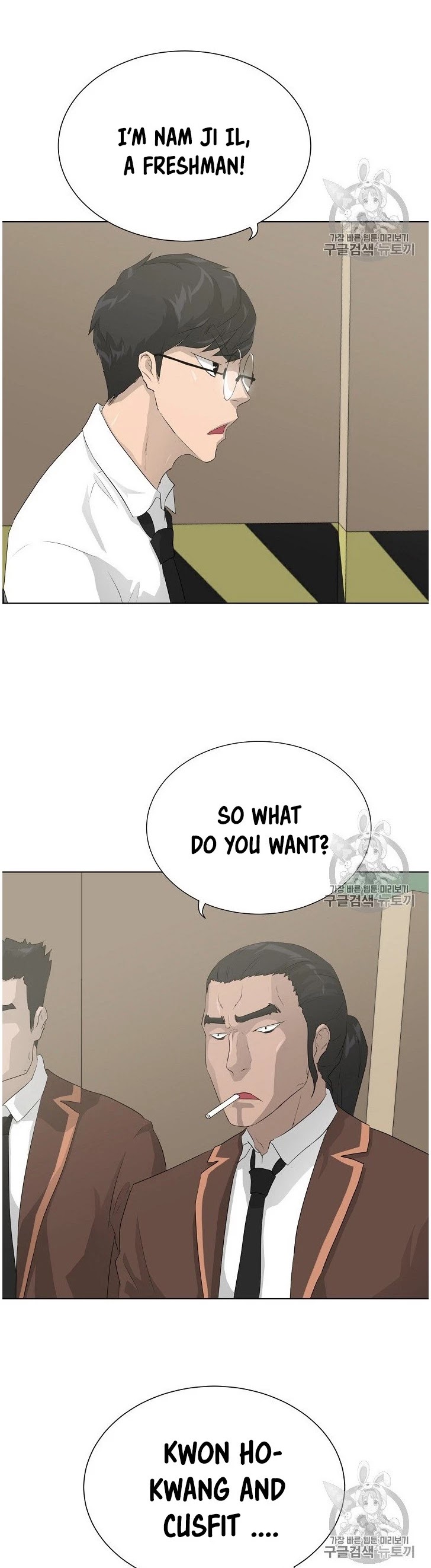 Trigger (Bulman-Issnyang) Chapter 36 page 36 - Chapter 36