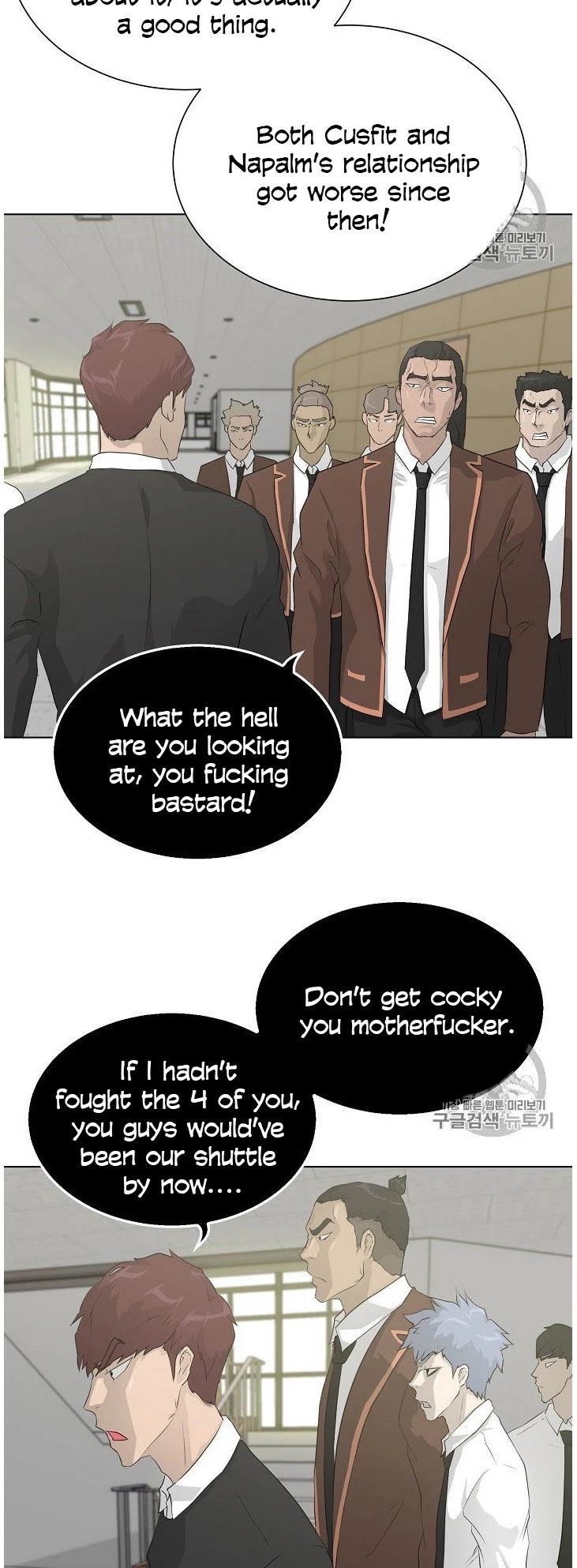 Trigger (Bulman-Issnyang) Chapter 37 page 13 - Chapter 37