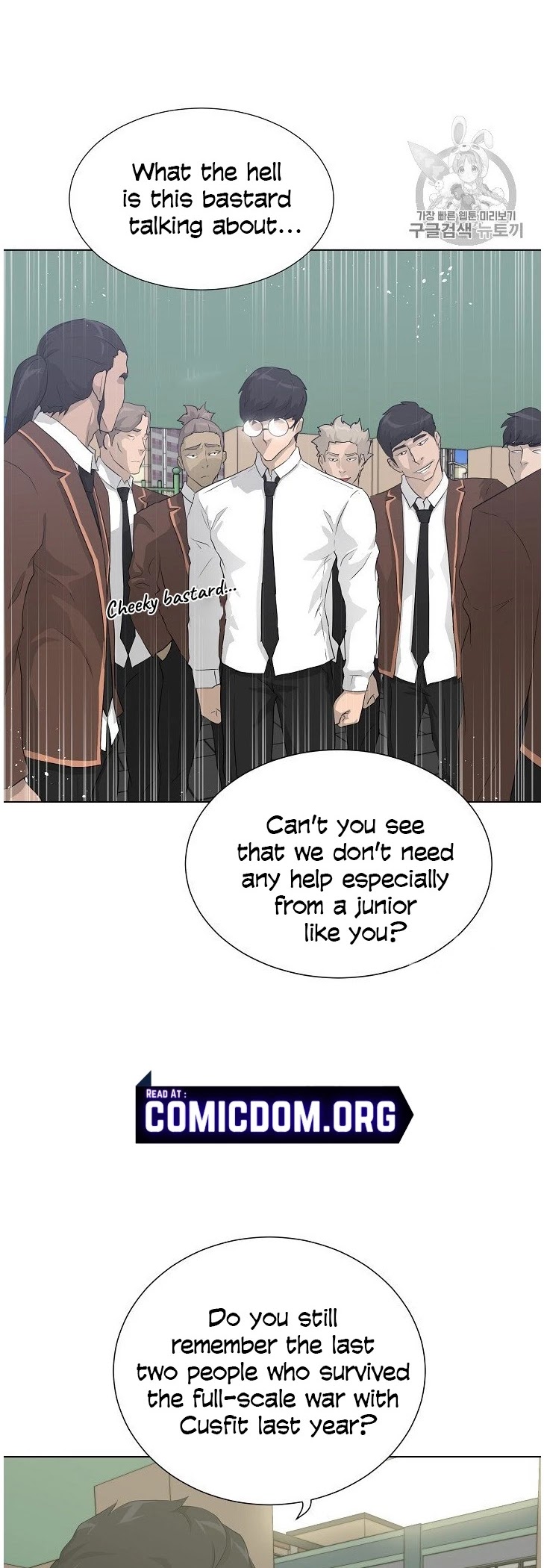 Trigger (Bulman-Issnyang) Chapter 37 page 19 - Chapter 37