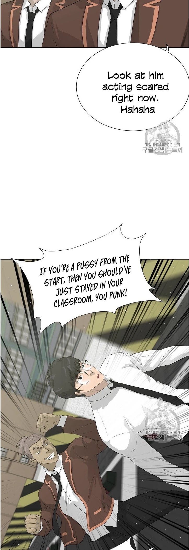 Trigger (Bulman-Issnyang) Chapter 37 page 27 - Chapter 37