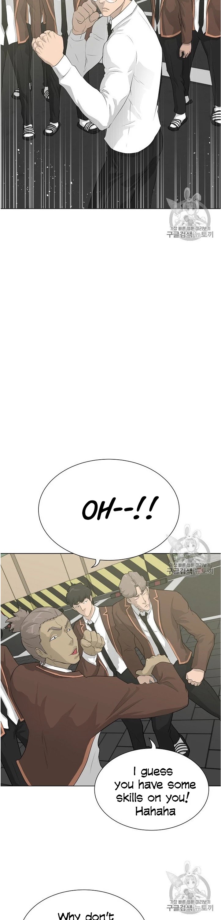 Trigger (Bulman-Issnyang) Chapter 37 page 29 - Chapter 37