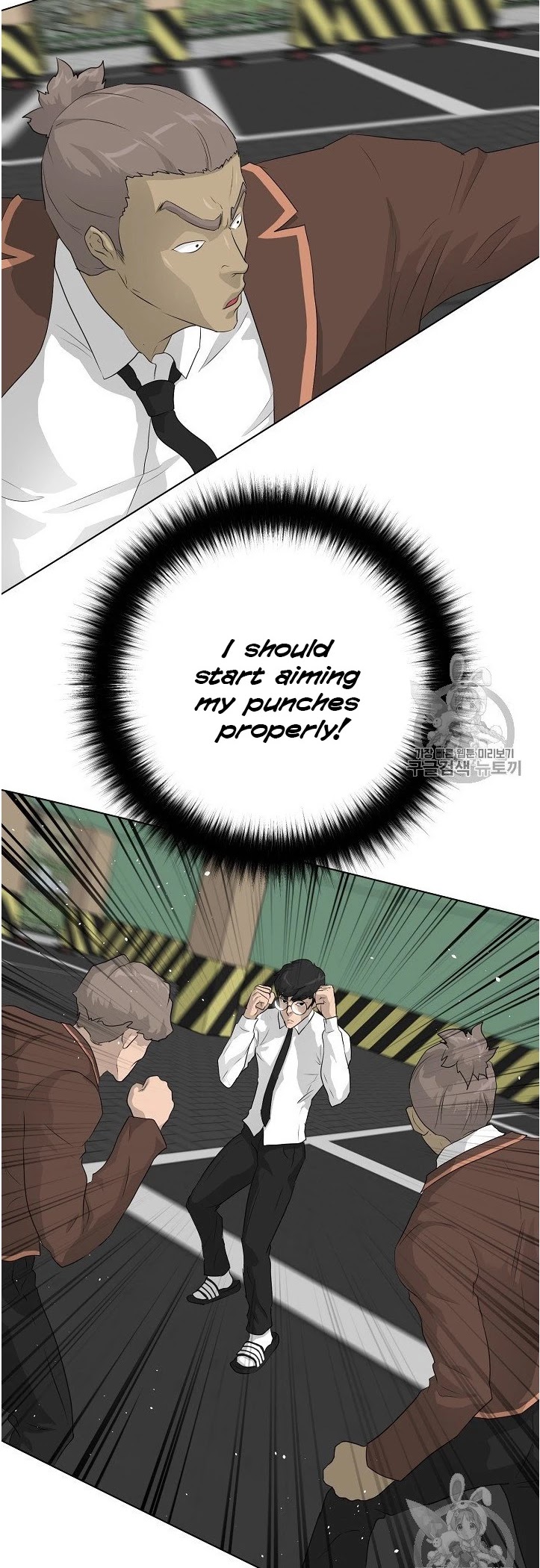 Trigger (Bulman-Issnyang) Chapter 37 page 37 - Chapter 37