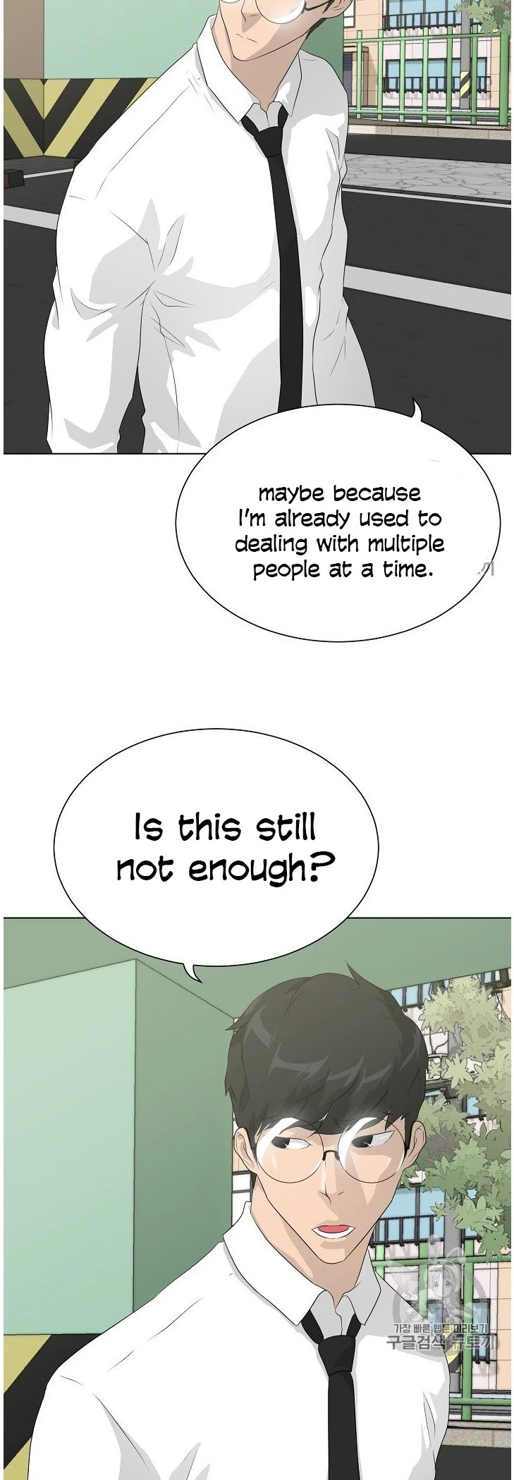 Trigger (Bulman-Issnyang) Chapter 37 page 42 - Chapter 37