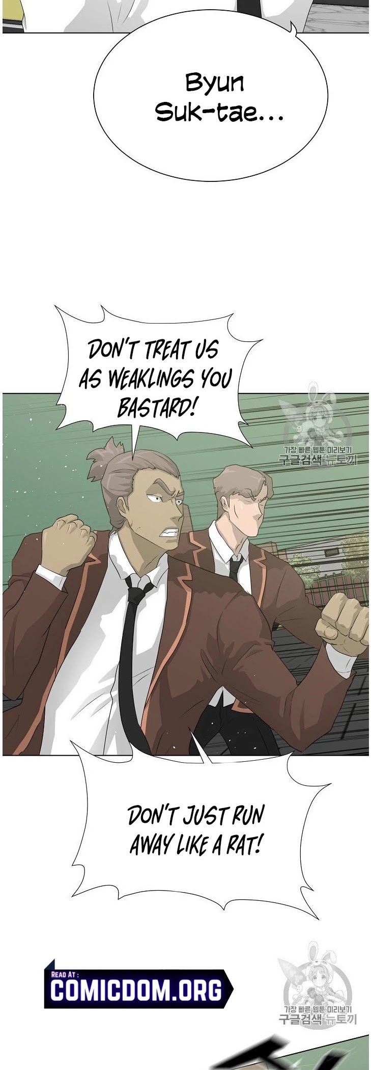 Trigger (Bulman-Issnyang) Chapter 37 page 43 - Chapter 37