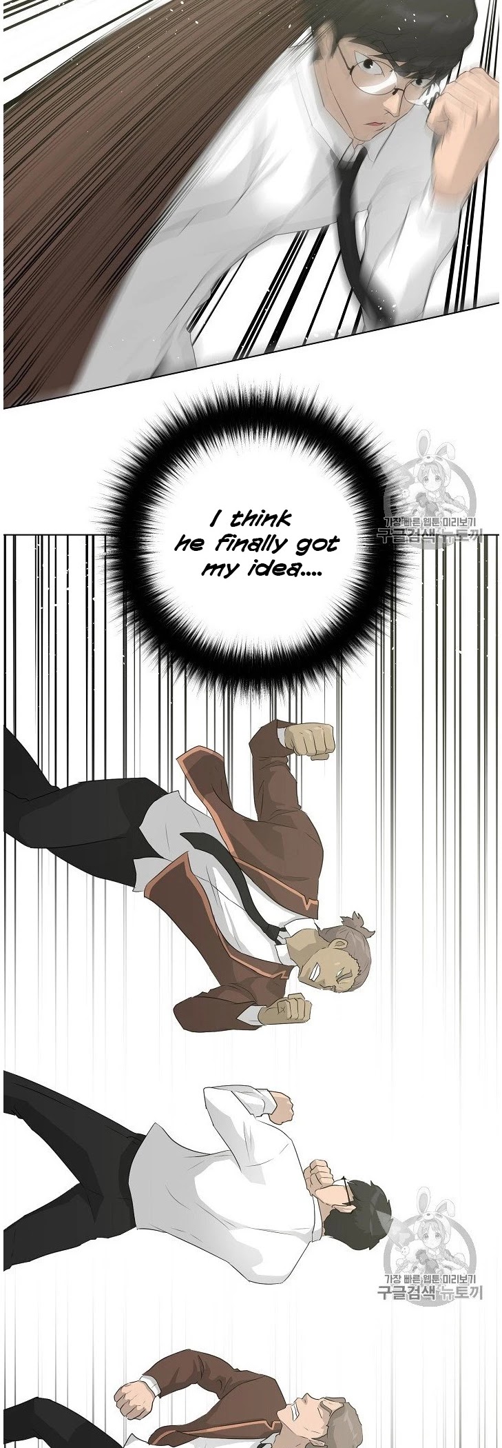 Trigger (Bulman-Issnyang) Chapter 37 page 49 - Chapter 37