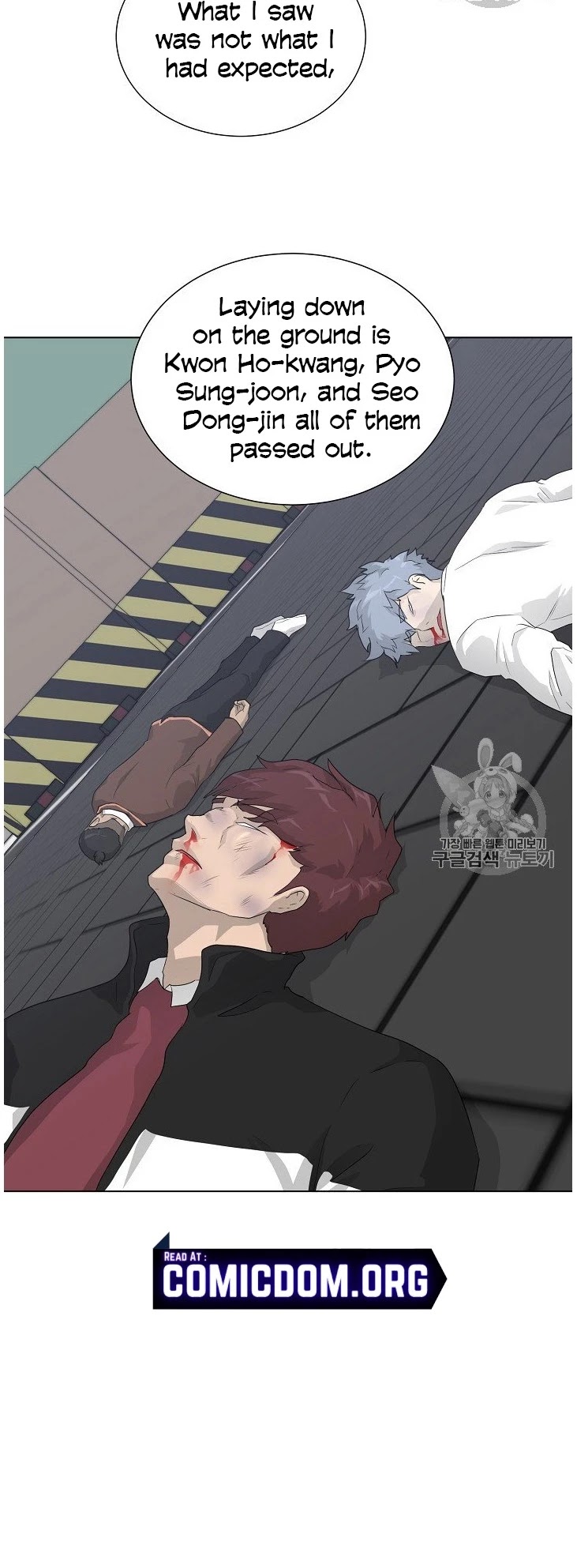 Trigger (Bulman-Issnyang) Chapter 37 page 7 - Chapter 37