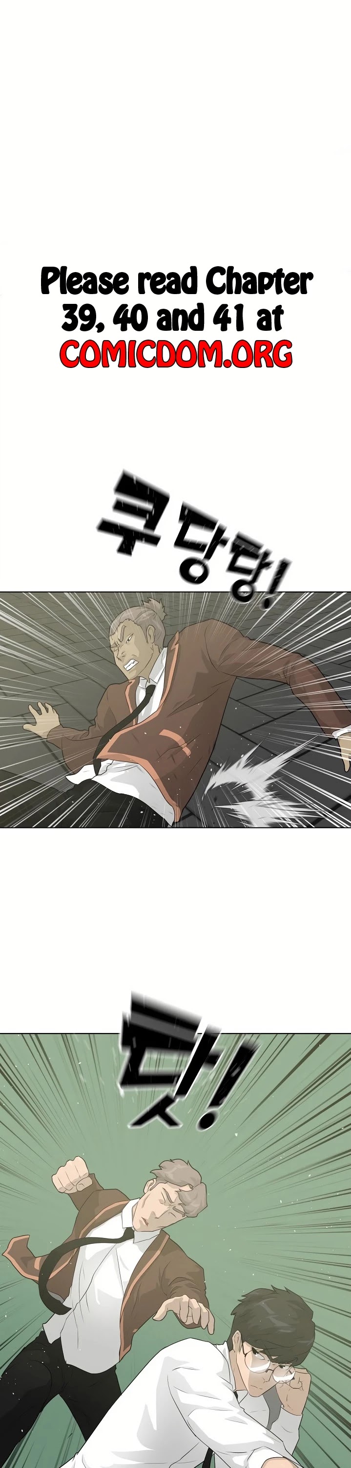 Trigger (Bulman-Issnyang) Chapter 38 page 2 - Chapter 38