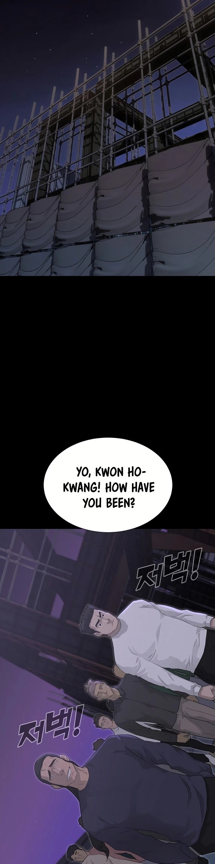 Trigger (Bulman-Issnyang) Chapter 38 page 33 - Chapter 38