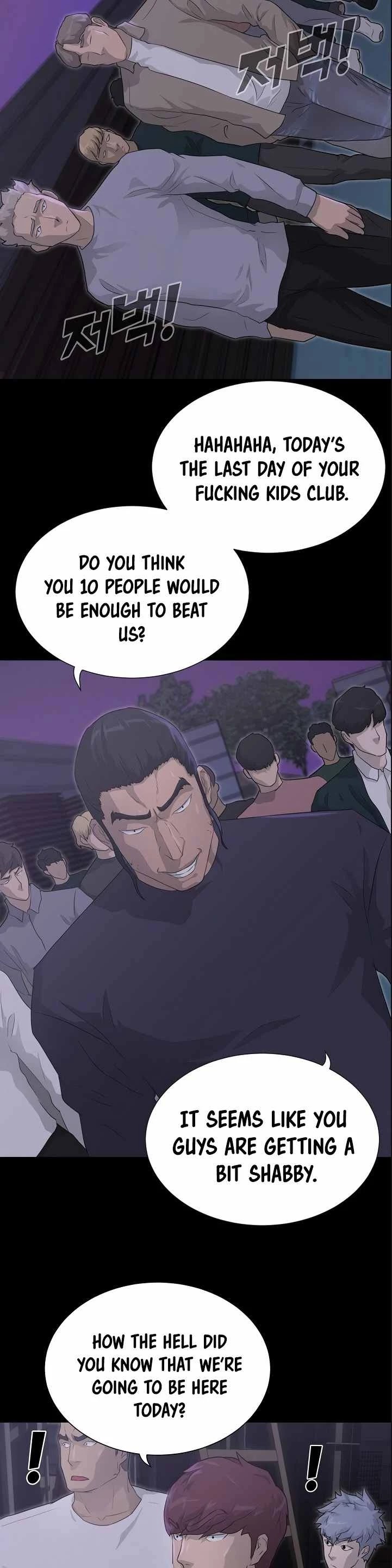 Trigger (Bulman-Issnyang) Chapter 38 page 34 - Chapter 38