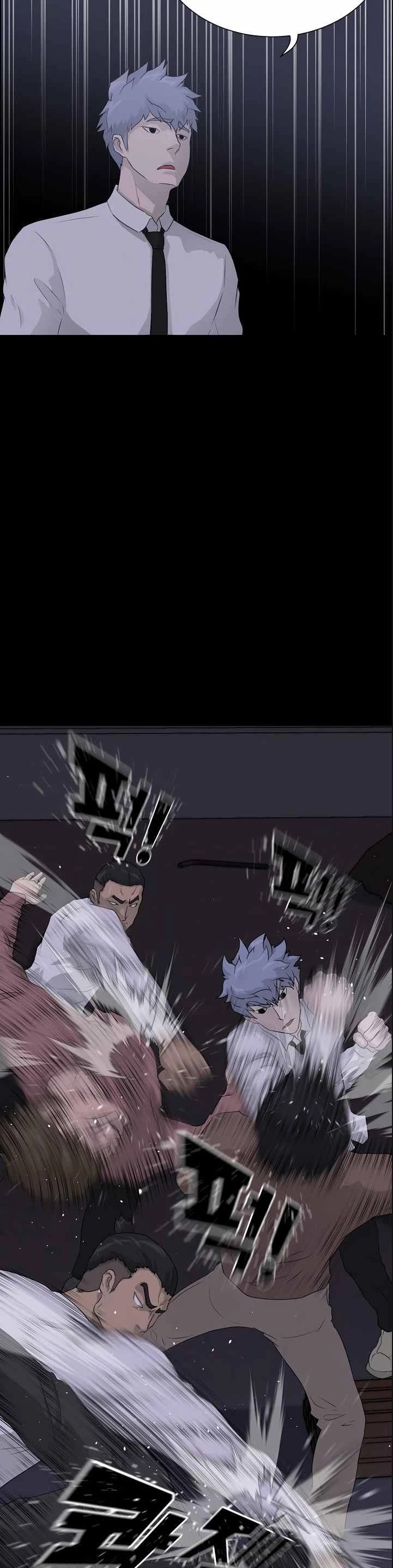 Trigger (Bulman-Issnyang) Chapter 38 page 42 - Chapter 38