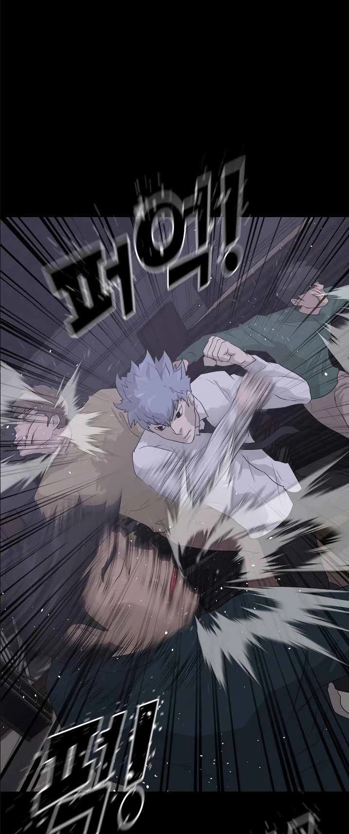 Trigger (Bulman-Issnyang) Chapter 38 page 46 - Chapter 38