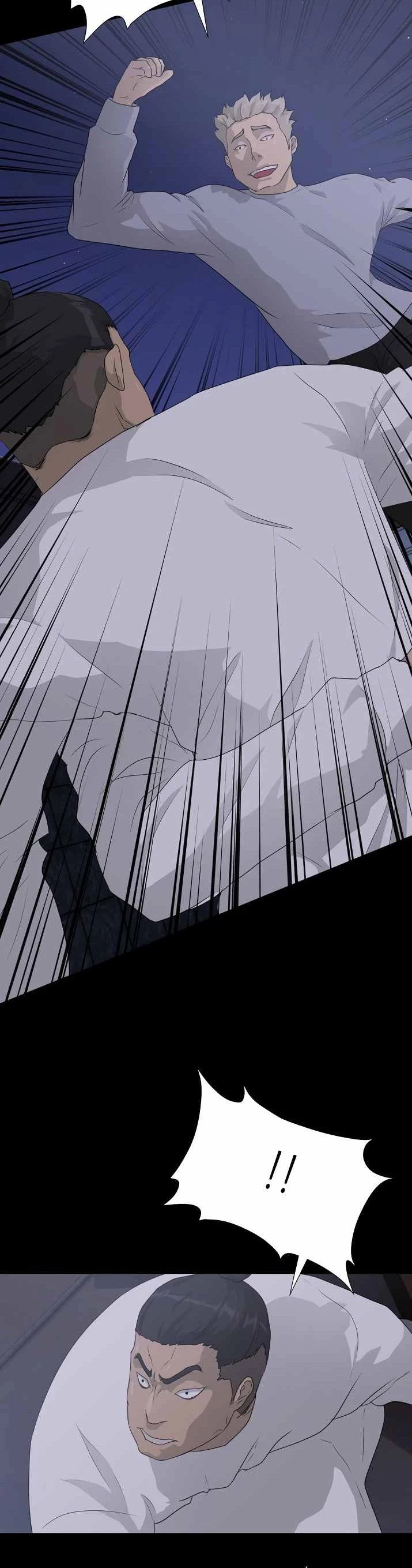 Trigger (Bulman-Issnyang) Chapter 39 page 11 - Chapter 39