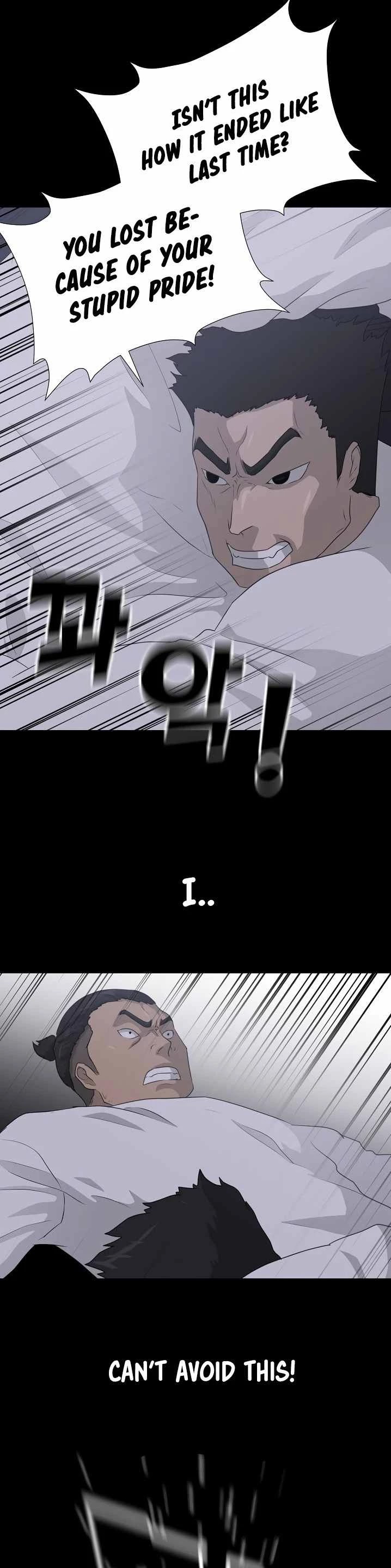 Trigger (Bulman-Issnyang) Chapter 39 page 12 - Chapter 39
