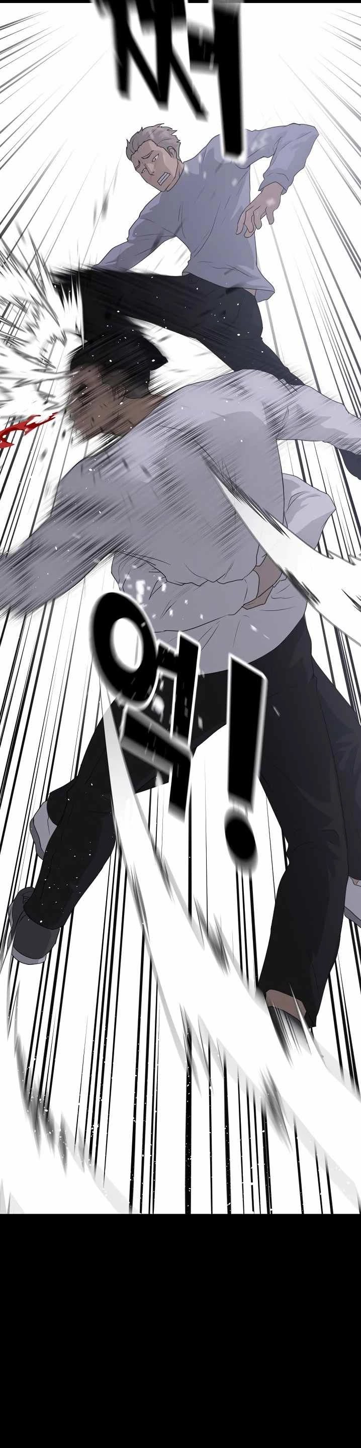 Trigger (Bulman-Issnyang) Chapter 39 page 13 - Chapter 39