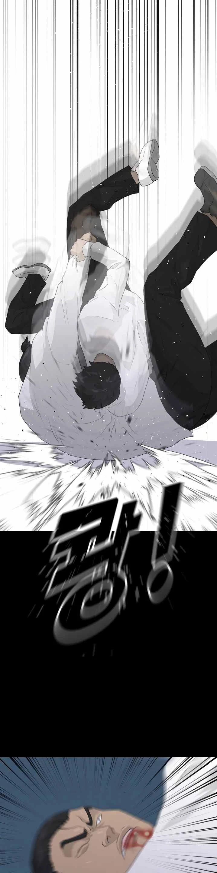 Trigger (Bulman-Issnyang) Chapter 39 page 16 - Chapter 39