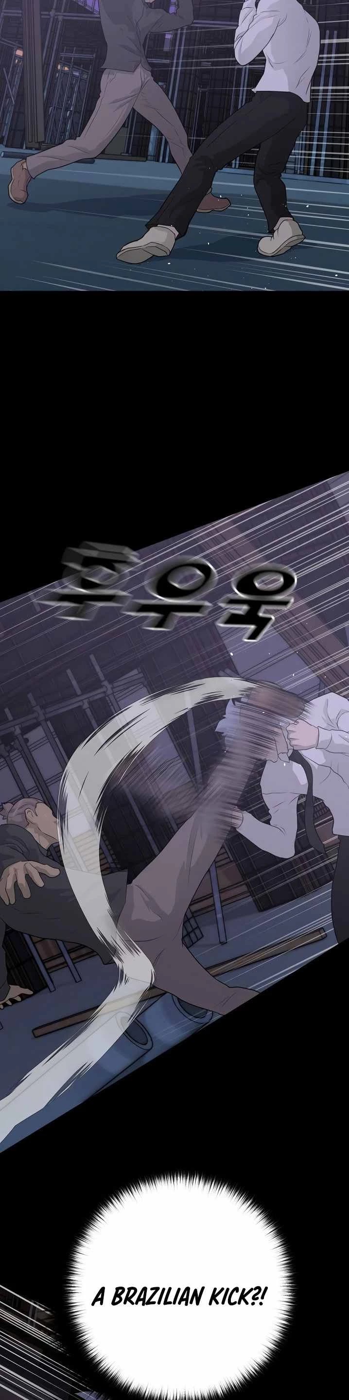 Trigger (Bulman-Issnyang) Chapter 39 page 23 - Chapter 39