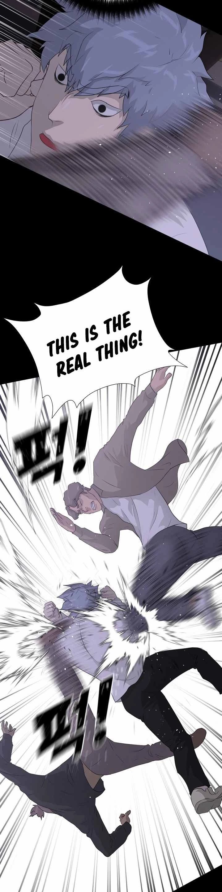 Trigger (Bulman-Issnyang) Chapter 39 page 24 - Chapter 39