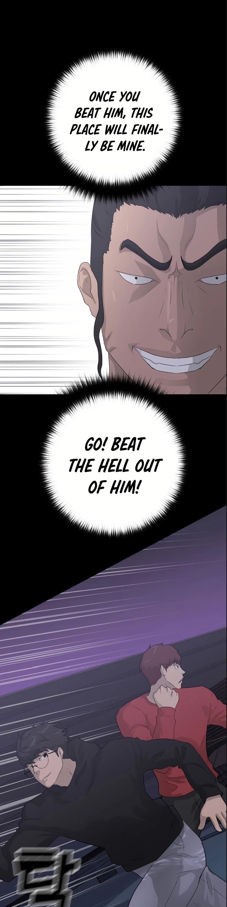 Trigger (Bulman-Issnyang) Chapter 39 page 35 - Chapter 39