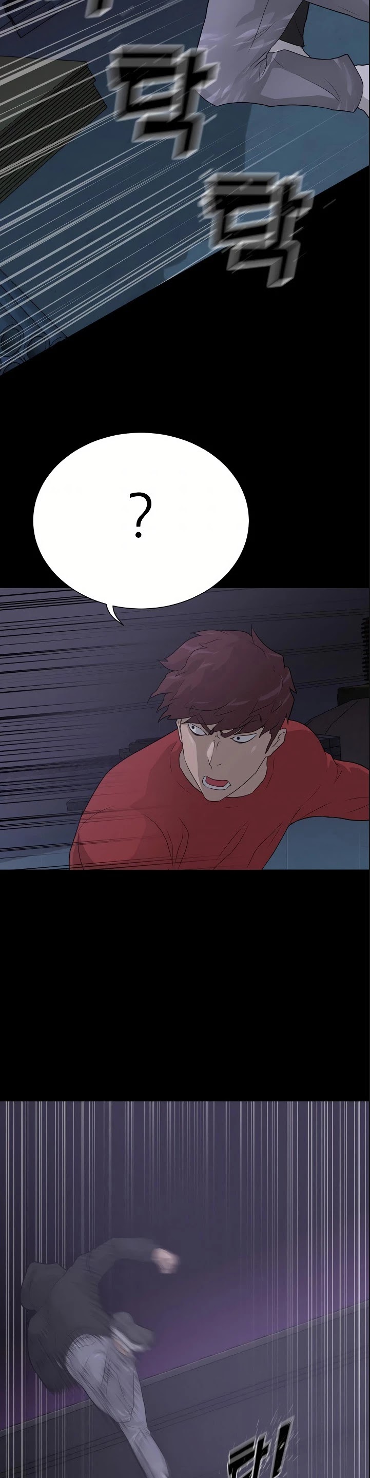 Trigger (Bulman-Issnyang) Chapter 39 page 36 - Chapter 39