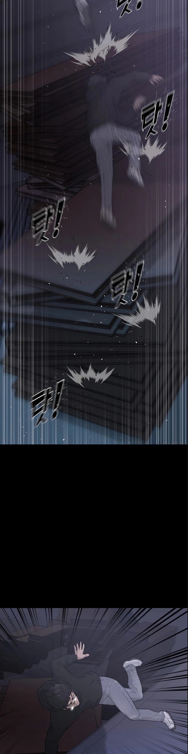 Trigger (Bulman-Issnyang) Chapter 39 page 37 - Chapter 39