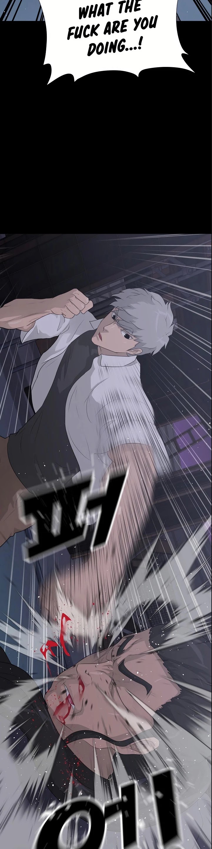 Trigger (Bulman-Issnyang) Chapter 39 page 39 - Chapter 39