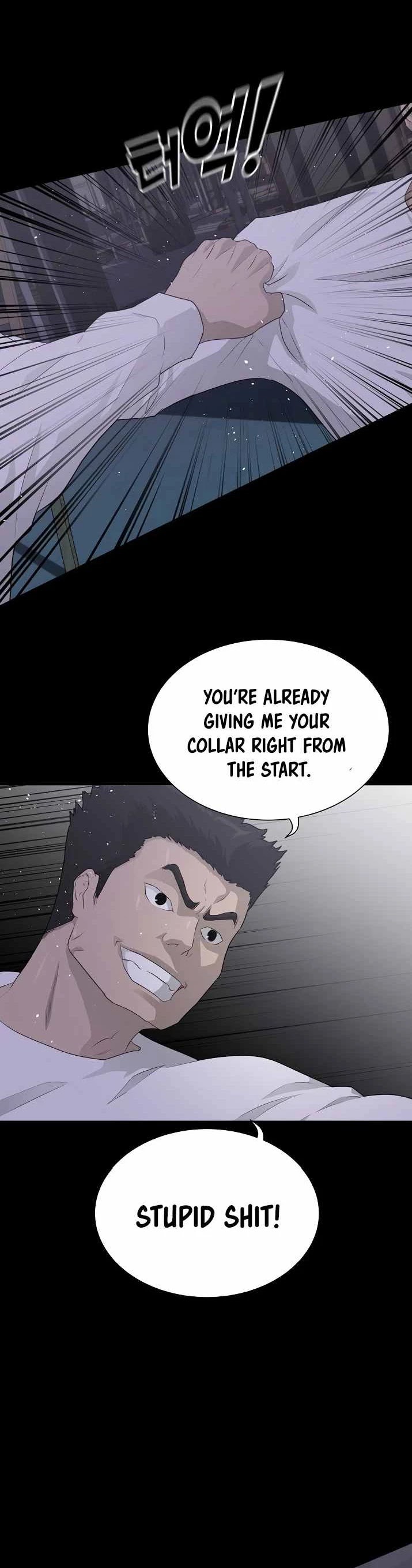 Trigger (Bulman-Issnyang) Chapter 39 page 5 - Chapter 39