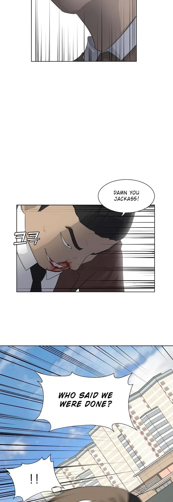 Trigger (Bulman-Issnyang) Chapter 4 page 10 - Chapter 4
