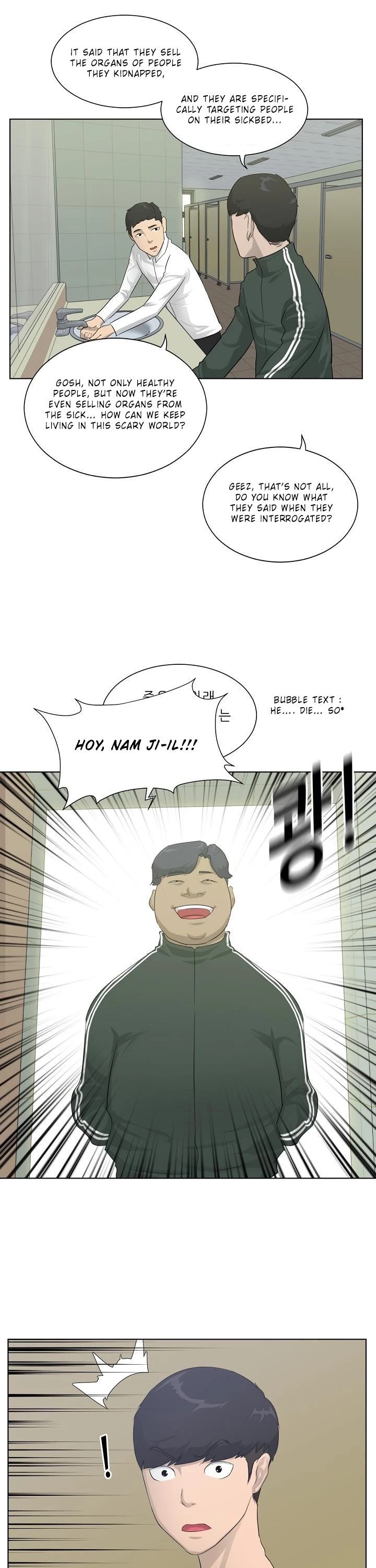 Trigger (Bulman-Issnyang) Chapter 4 page 19 - Chapter 4