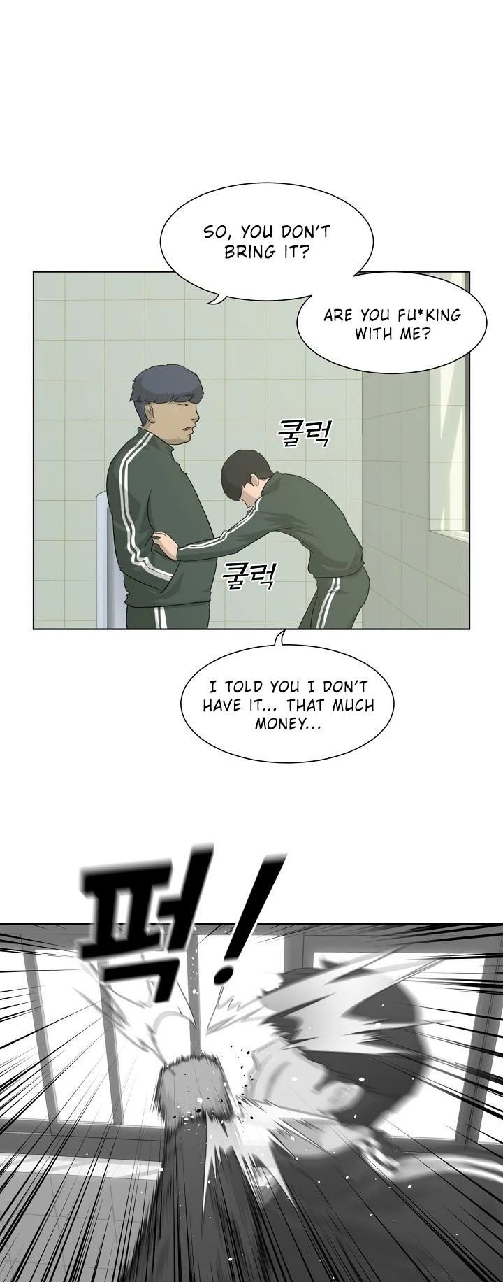Trigger (Bulman-Issnyang) Chapter 4 page 22 - Chapter 4
