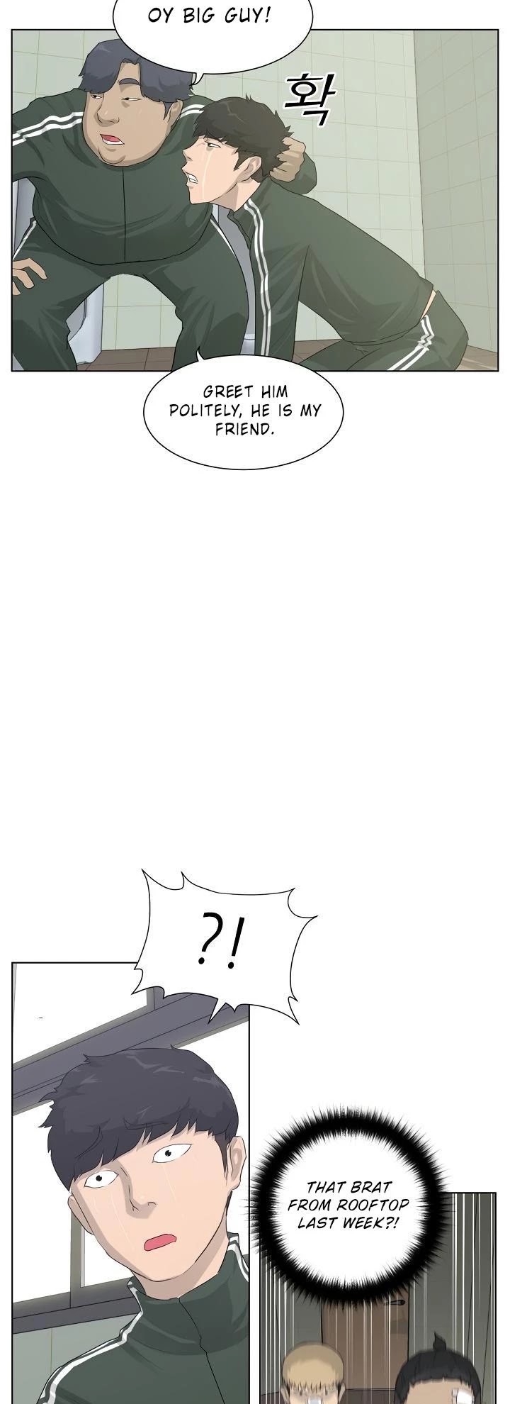 Trigger (Bulman-Issnyang) Chapter 4 page 30 - Chapter 4