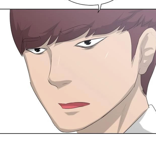 Trigger (Bulman-Issnyang) Chapter 4 cover
